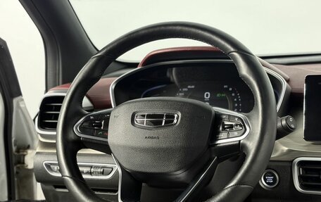 Geely Coolray I, 2022 год, 1 900 000 рублей, 18 фотография