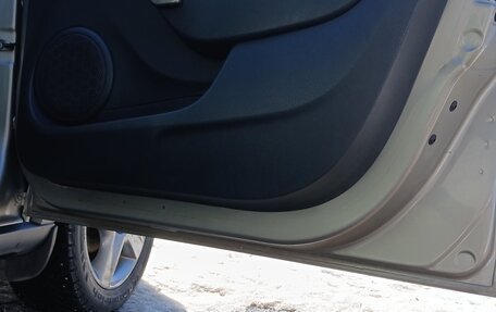 Renault Sandero II рестайлинг, 2015 год, 980 000 рублей, 18 фотография