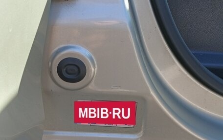 Renault Sandero II рестайлинг, 2015 год, 980 000 рублей, 17 фотография