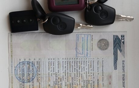 Renault Sandero II рестайлинг, 2015 год, 980 000 рублей, 39 фотография