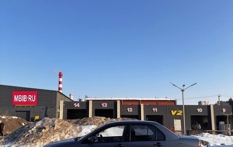 Mitsubishi Lancer IX, 2005 год, 420 000 рублей, 2 фотография