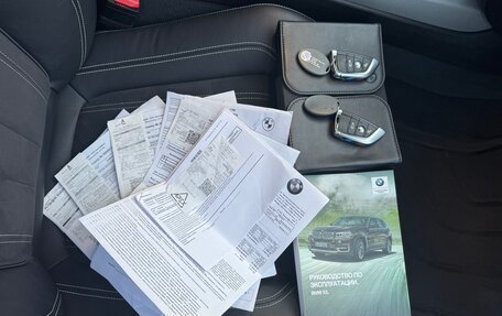 BMW X5, 2018 год, 4 450 000 рублей, 8 фотография