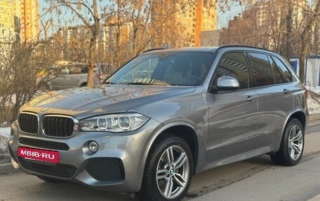 BMW X5, 2018 год, 4 450 000 рублей, 3 фотография