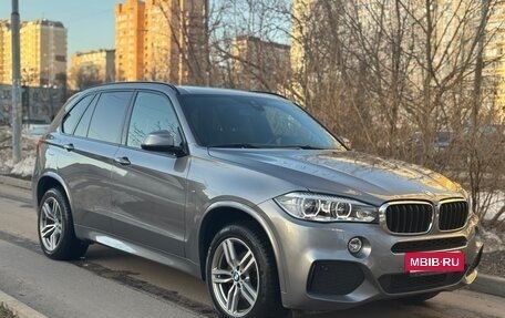 BMW X5, 2018 год, 4 450 000 рублей, 5 фотография