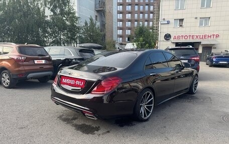Mercedes-Benz S-Класс, 2015 год, 4 150 000 рублей, 6 фотография