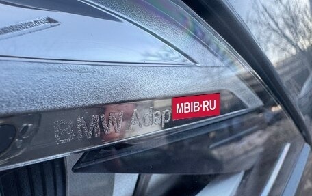 BMW X5, 2018 год, 4 450 000 рублей, 34 фотография