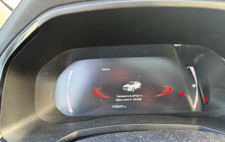 Haval F7x I, 2021 год, 1 800 000 рублей, 7 фотография