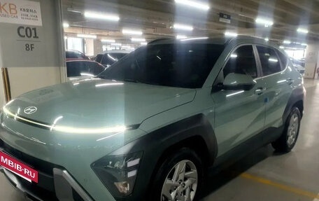 Hyundai Kona, 2023 год, 1 780 777 рублей, 5 фотография