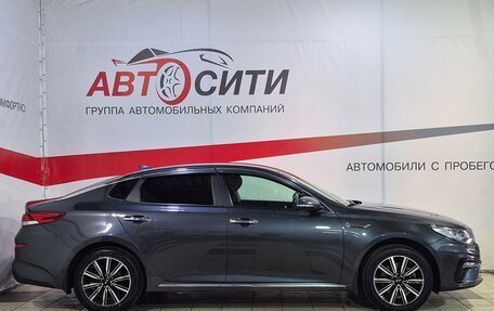 KIA Optima IV, 2019 год, 2 102 000 рублей, 8 фотография