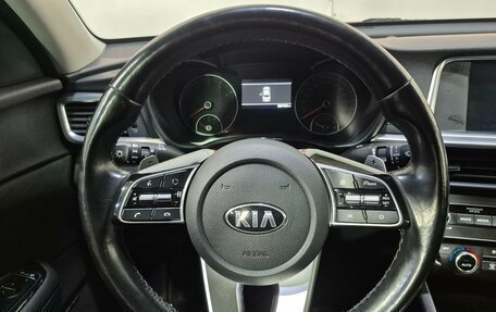 KIA Optima IV, 2019 год, 2 102 000 рублей, 11 фотография