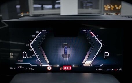 BMW X7, 2025 год, 17 990 000 рублей, 32 фотография