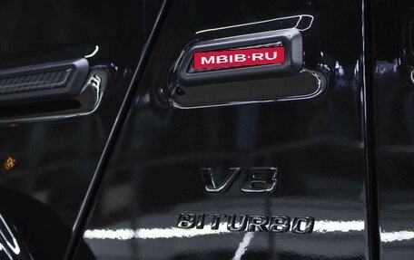 Mercedes-Benz G-Класс AMG, 2025 год, 33 480 000 рублей, 6 фотография