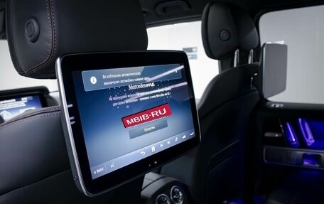 Mercedes-Benz G-Класс AMG, 2025 год, 33 480 000 рублей, 28 фотография