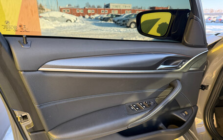 BMW 5 серия, 2020 год, 4 900 000 рублей, 22 фотография