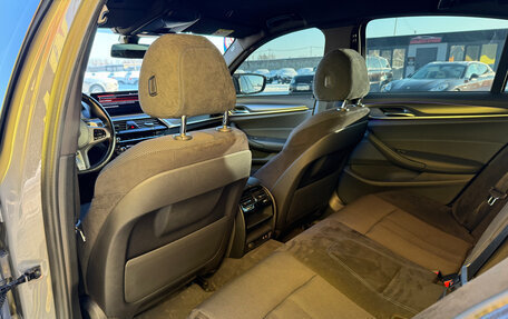 BMW 5 серия, 2020 год, 4 900 000 рублей, 23 фотография