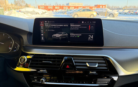 BMW 5 серия, 2020 год, 4 900 000 рублей, 29 фотография