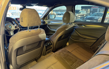 BMW 5 серия, 2020 год, 4 900 000 рублей, 25 фотография