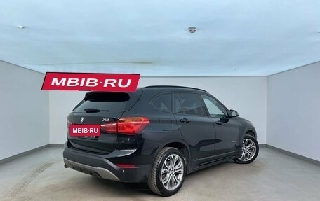 BMW X1, 2016 год, 1 890 000 рублей, 2 фотография