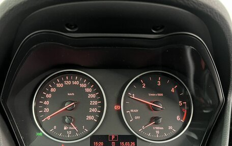 BMW X1, 2016 год, 1 890 000 рублей, 17 фотография