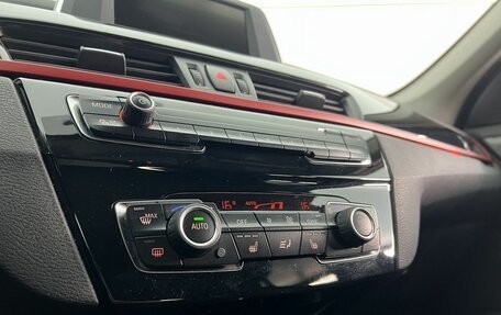 BMW X1, 2016 год, 1 890 000 рублей, 15 фотография