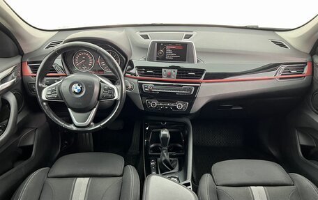 BMW X1, 2016 год, 1 890 000 рублей, 16 фотография