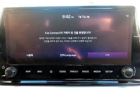 KIA K3, 2021 год, 1 550 000 рублей, 18 фотография