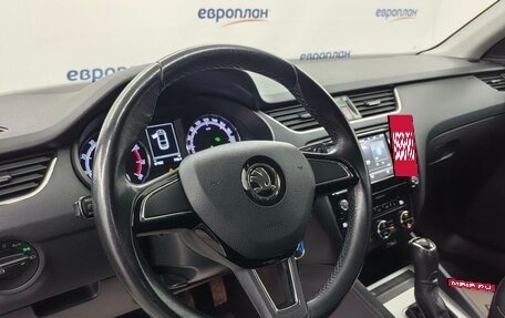 Skoda Octavia, 2020 год, 1 950 000 рублей, 7 фотография