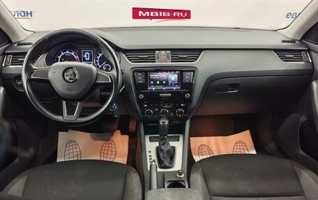 Skoda Octavia, 2020 год, 1 950 000 рублей, 6 фотография