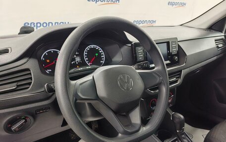 Volkswagen Polo VI (EU Market), 2020 год, 1 485 000 рублей, 7 фотография