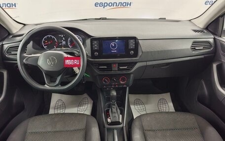 Volkswagen Polo VI (EU Market), 2020 год, 1 485 000 рублей, 8 фотография