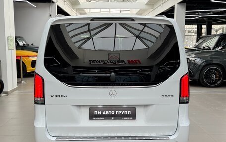 Mercedes-Benz V-Класс, 2026 год, 14 690 000 рублей, 5 фотография