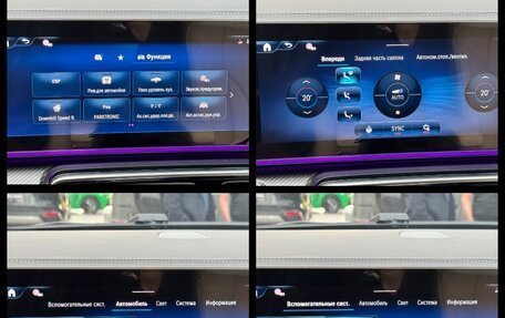 Mercedes-Benz V-Класс, 2026 год, 14 690 000 рублей, 39 фотография