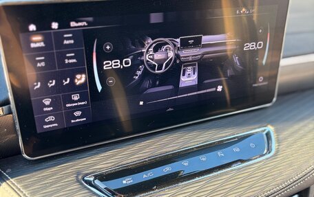 Haval Jolion, 2023 год, 2 080 000 рублей, 10 фотография