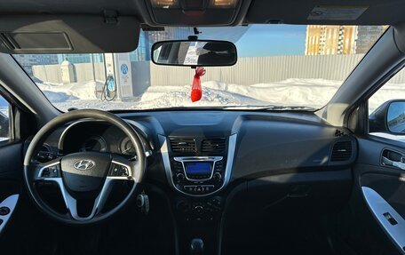 Hyundai Solaris II рестайлинг, 2012 год, 635 000 рублей, 7 фотография