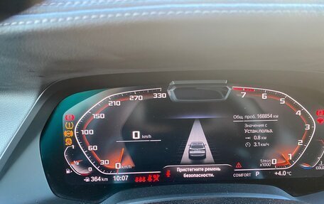 BMW X5, 2020 год, 5 800 000 рублей, 15 фотография