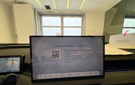 Toyota RAV4, 2025 год, 5 300 000 рублей, 13 фотография