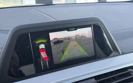 BMW X3, 2017 год, 3 590 000 рублей, 17 фотография