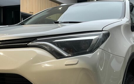 Toyota RAV4, 2015 год, 2 299 000 рублей, 4 фотография