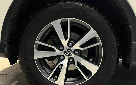 Toyota RAV4, 2015 год, 2 299 000 рублей, 6 фотография