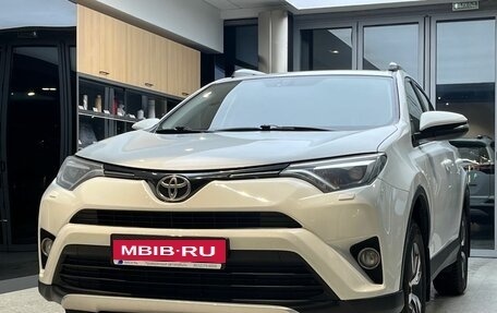 Toyota RAV4, 2015 год, 2 299 000 рублей, 3 фотография