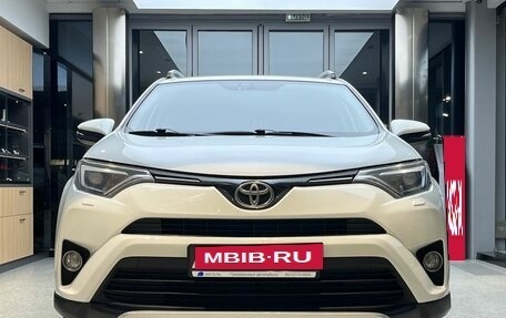 Toyota RAV4, 2015 год, 2 299 000 рублей, 2 фотография