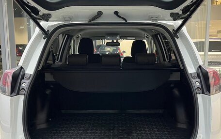 Toyota RAV4, 2015 год, 2 299 000 рублей, 11 фотография