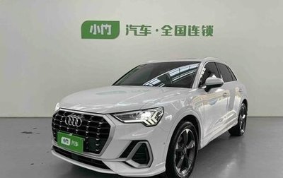 Audi Q3, 2022 год, 2 450 069 рублей, 1 фотография