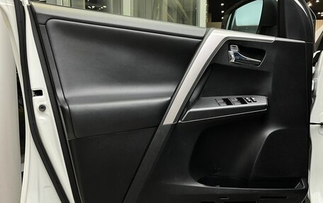 Toyota RAV4, 2015 год, 2 299 000 рублей, 16 фотография