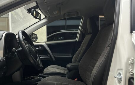 Toyota RAV4, 2015 год, 2 299 000 рублей, 14 фотография