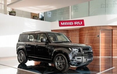 Land Rover Defender II, 2025 год, 15 390 000 рублей, 1 фотография