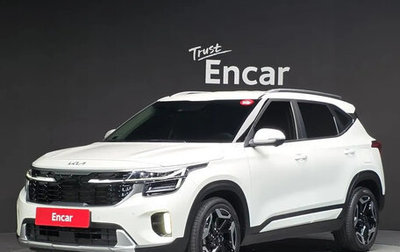 KIA Seltos I, 2022 год, 2 530 000 рублей, 1 фотография