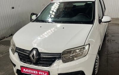 Renault Logan II, 2021 год, 650 000 рублей, 1 фотография