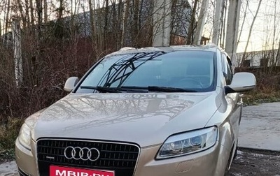 Audi Q7, 2006 год, 1 450 000 рублей, 1 фотография
