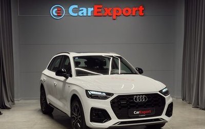 Audi Q5, 2025 год, 5 650 000 рублей, 1 фотография